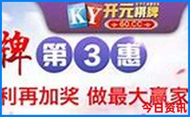 成都市区必去十大景点推荐