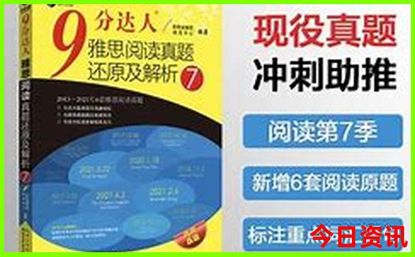 昆明的旅游景点大全攻略